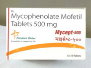 Generic Myfortic (Mycophenolate)